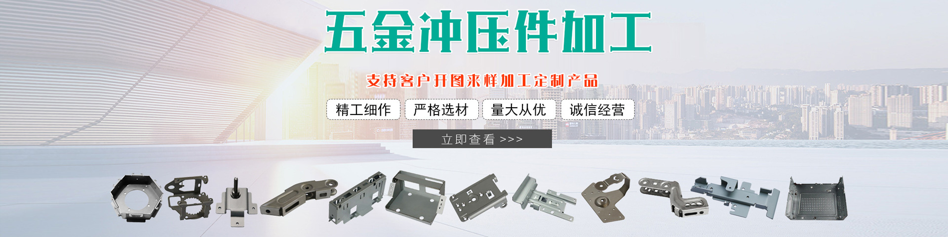 電瓶車助推器